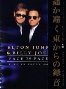 Elton john and billy joel face to face live in japan 1998 import