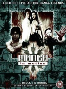 Manga in motion - city hunter / dragon from russia / the story of ricky