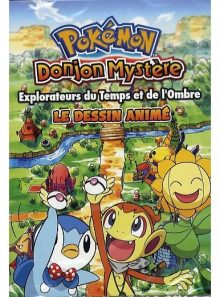 Pokémon Donjon Mystère : Explorateurs du Temps et de l'Ombre > Soluce par partie > Partie 2 : De l'expédition de la Guilde à la rencontre avec Noctunoir