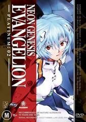 Neon genesis evangelion - platinum edition - vol2