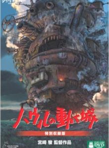 Howl's moving castle (special edition 4 discs)