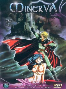Minerva - ere 1 - version intégrale