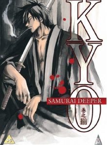 Samurai deeper kyo vol.1 [import anglais] (import)