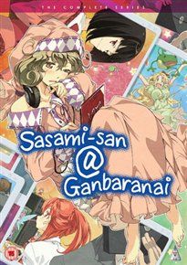 Sasami sanganbaranai collection