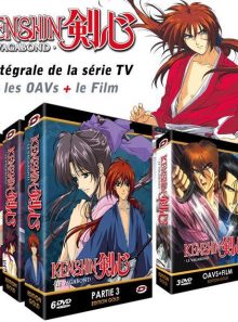 Kenshin - intégrale (série + oav/film) - pack 4 coffrets dvd gold