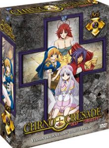 Chrno crusade - partie 2 - édition vost