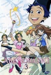Abenobashi - magical shopping arcade, vol. 3: unpraktische zauberei