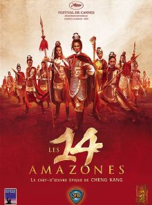 Les 14 amazones - édition collector