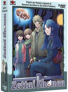 Zettai shonen - coffret 2/2 - édition collector numérotée
