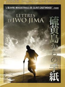 Lettres d'iwo jima - mid price