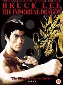 Bruce lee - the immortal dragon [import anglais] (import)