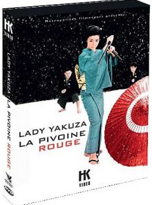 Lady yakuza - la pivoine rouge : l'intégrale - édition collector limitée et numérotée