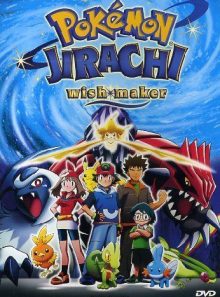 Pokemon jirachi wish maker