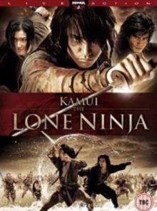 Kamui - the lone ninja