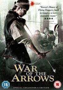 War of the arrows