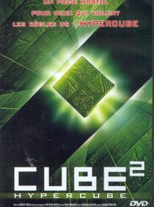 Cube 2 : hypercube - édition collector - edition belge