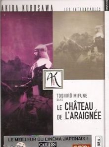 Le château de l'araignée