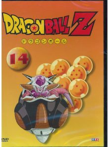 Dragonball z volume 14