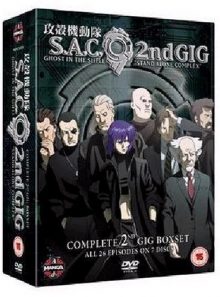 Ghost in the shell - stand alone complex - sac 2nd gig - complete collection