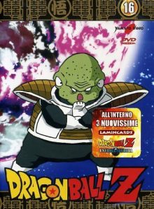 Dragonball z 16 serie tv dvd italian import