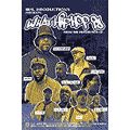 What hip hop 98 from the perspective of...
