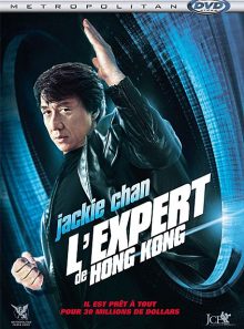 L'expert de hong kong