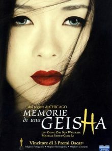 Memorie di una geisha dvd italian import