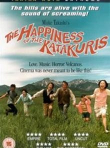 The happiness of the katakuris