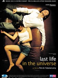 Last life in the universe