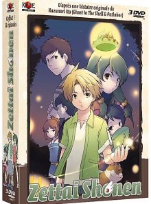 Zettai shonen - coffret 1/2 - édition collector numérotée