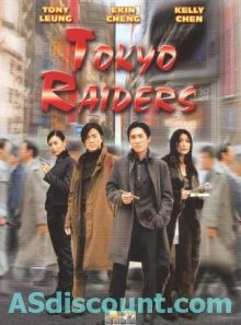 Tokyo raiders - edition belge