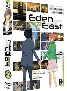 Eden of the east - intégrale des films : the king of eden + paradise lost