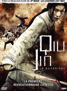 Qiu jin, la guerrière