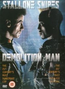 Demolition man (import)