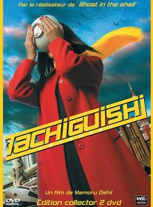 Tachiguishi - édition collector