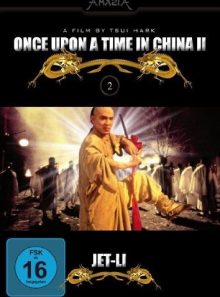 Once upon a time in china ii [import allemand] (import)