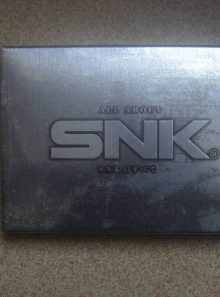 All about snk