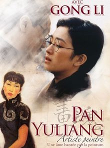 Pan yuliang, artiste peintre
