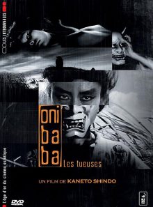 Onibaba, les tueuses