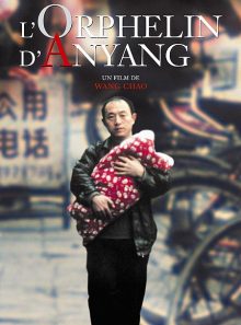 L'orphelin d'anyang