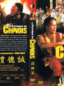 La technique du chinois le maitre se dechaine