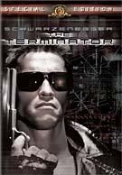 Terminator - édition collector - edition belge