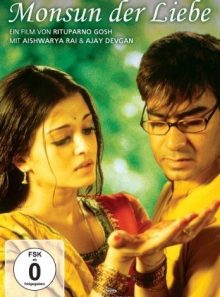 Monsun der liebe [import allemand] (import)