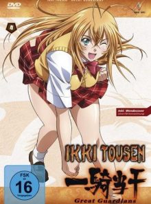 Ikki tousen - great guardians - vol.4 [import allemand] (import)