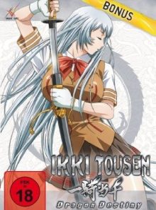 Ikki tousen - dragon destiny/bonus [import allemand] (import)
