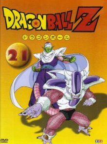 Dragonball z volume 21