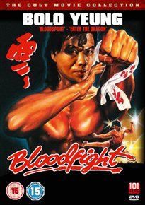 Bloodfight [dvd]