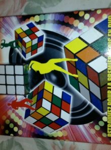 Nos plus belles annees 80 (coffret de 2 dvd)