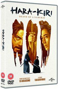 Hara-kiri - death of a samurai