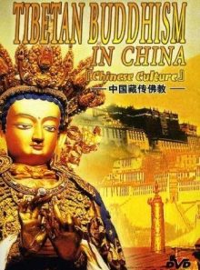 Tibetan buddhism in china [import anglais] (import)